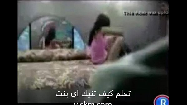 نيك كلاب