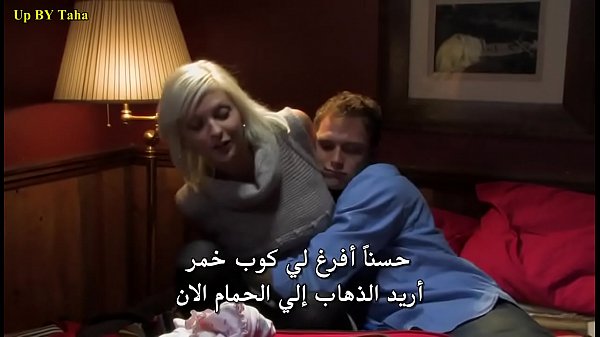 سكس اجنبي مترجم كامل